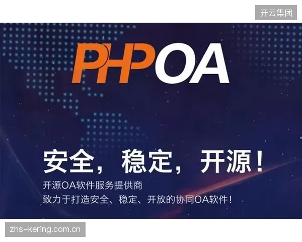 市场调整期用户端接口拓展赛事转播资源协同,延伸互动场景 市场调整期用户端接口拓展赛事转播资源协同,延伸互动场景